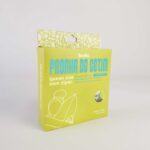 Fronha com ZIPPER Perola de Cetim Anti Frizz - QUEEN SIZE 55X70 - Imagem 5